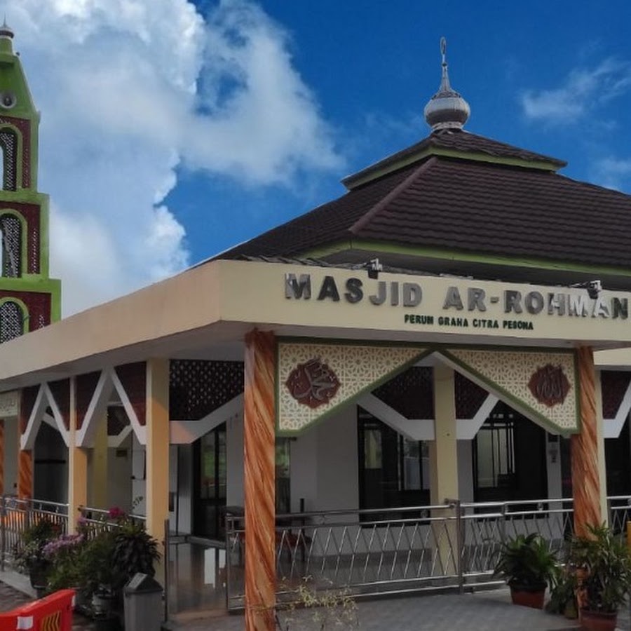 Masjid Ar Rohman: Jantung Kehidupan Komunitas Majingklak
